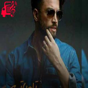 دانلود آهنگ آهنگ تله پاتی از بنیامین بهادری + متن ترانه