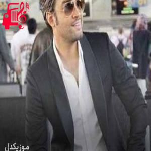 دانلود آهنگ آهنگ یه خونه از بنیامین بهادری + متن ترانه