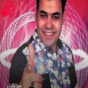 دانلود آهنگ آهنگ اوین در از بیدل برزویی + متن ترانه