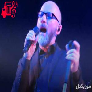 کاور آهنگ The Second Brightest Star از Big Big Train اثر Big Big Train