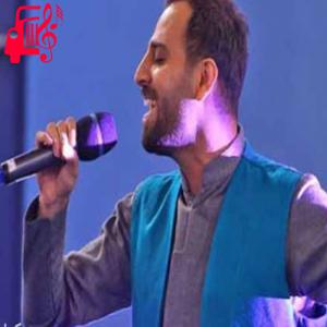 کاور آهنگ کونوس کله از بیژن لرد اثر بیژن لرد