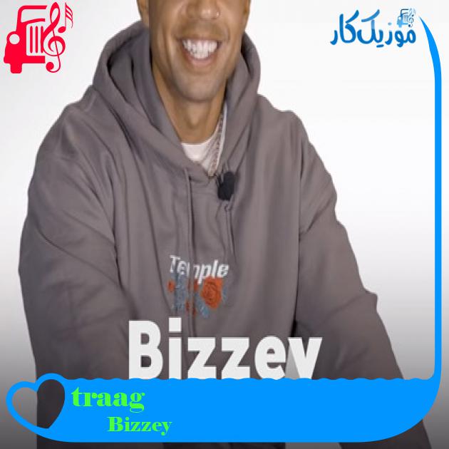 آهنگ traag از Bizzey + متن ترانه