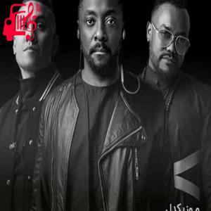 دانلود آهنگ آهنگ mamacita از Black Eyed Peas + متن ترانه