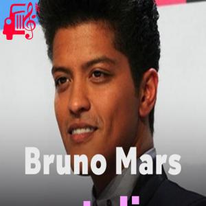 دانلود آهنگ آهنگ natalie از Bruno Mars + متن ترانه