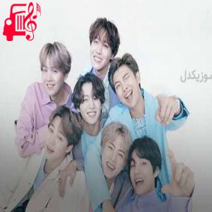 دانلود آهنگ آهنگ ddaeng از بی تی اس + متن ترانه