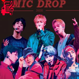 دانلود آهنگ آهنگ mic drop از بی تی اس + متن ترانه