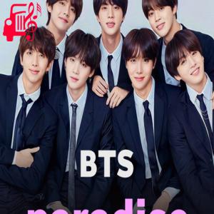 کاور آهنگ paradise از بی تی اس + متن ترانه اثر بی تی اس
