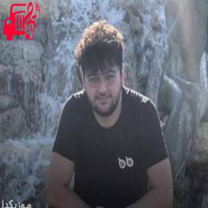 دانلود آهنگ آهنگ cikiluta cikita از Burak Balkan + متن ترانه