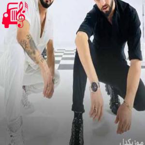 دانلود آهنگ آهنگ karakaya karakaya از burak bulut + متن ترانه