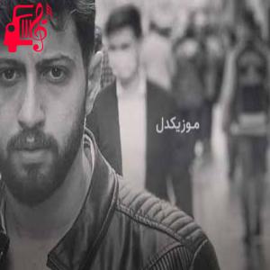 دانلود آهنگ آهنگ Nabiz از Burak Bulut + متن ترانه