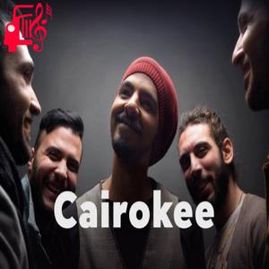 دانلود آهنگ آهنگ احلامنا از Cairokee