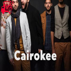 دانلود آهنگ آهنگ Basrah w Atooh از Cairokee