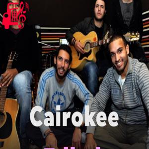 دانلود آهنگ آهنگ Edhak از Cairokee