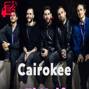 دانلود آهنگ آهنگ El Keif از Cairokee