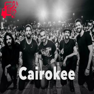 دانلود آهنگ آهنگ El Seka Shemal Fe Shemal از Cairokee