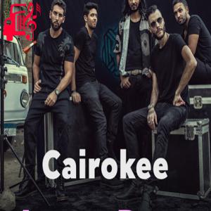 دانلود آهنگ آهنگ James Dean از Cairokee