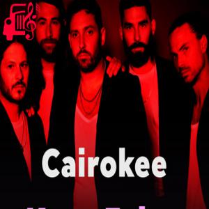 دانلود آهنگ آهنگ Kont Faker از Cairokee