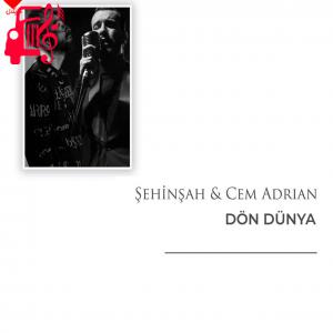 کاور آهنگ Dön Dünya از Cem Adrian اثر Cem Adrian