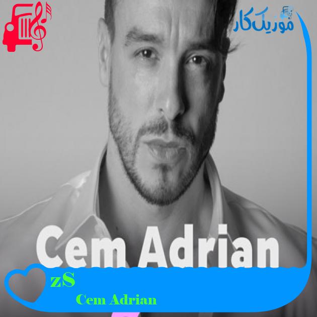 آهنگ Sızı از Cem Adrian آهنگ Sızı از Cem Adrian