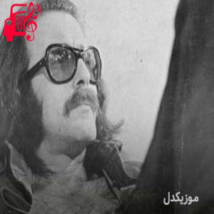 دانلود آهنگ آهنگ dost hakkı از جم کاراجا + متن ترانه