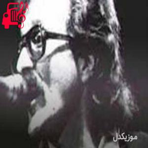 دانلود آهنگ آهنگ kerkük zindanı از جم کاراجا + متن ترانه