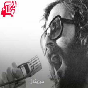 دانلود آهنگ آهنگ odam kireç tutmuyor از جم کاراجا + متن ترانه
