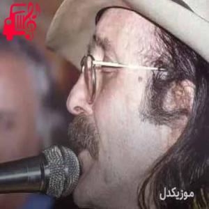 دانلود آهنگ آهنگ parka از جم کاراجا + متن ترانه
