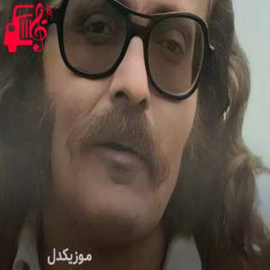 دانلود آهنگ آهنگ was sagst du از جم کاراجا + متن ترانه