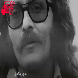 دانلود آهنگ آهنگ çökertme از جم کاراجا + متن ترانه
