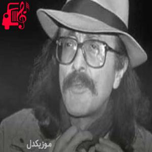 دانلود آهنگ آهنگ ölüm از جم کاراجا + متن ترانه