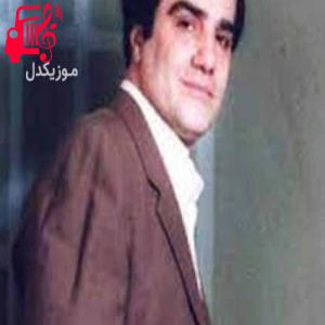 دانلود آهنگ آهنگ ایرانم جانم جانم از چنگیز حبیبیان + متن ترانه