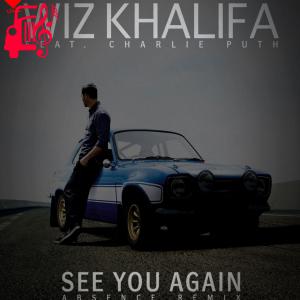 کاور آهنگ see you again از Charlie Puth + متن ترانه اثر Charlie Puth