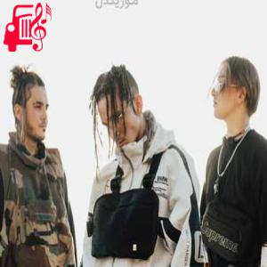 دانلود آهنگ آهنگ swim از chase atlantic + متن ترانه