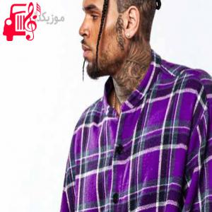 دانلود آهنگ آهنگ under the influence از chris brown + متن ترانه