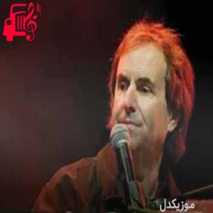 دانلود آهنگ آهنگ carry on از کریس دی برگ + متن ترانه