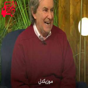 دانلود آهنگ آهنگ crying and laughing از کریس دی برگ + متن ترانه