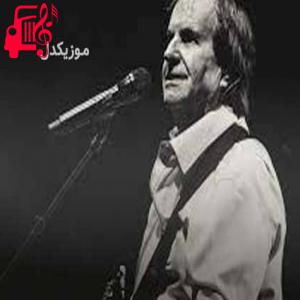 دانلود آهنگ آهنگ flying home از کریس دی برگ + متن ترانه