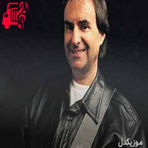 کاور آهنگ hope in the human heart از کریس دی برگ + متن ترانه اثر کریس دی برگ