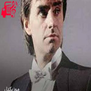دانلود آهنگ آهنگ just a word away از کریس دی برگ + متن ترانه