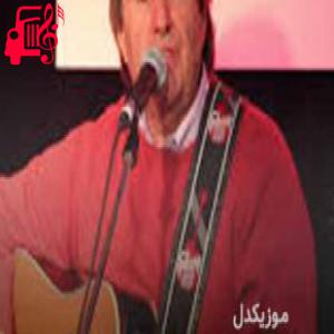 کاور آهنگ let it be از کریس دی برگ + متن ترانه اثر کریس دی برگ