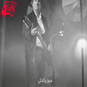 دانلود آهنگ آهنگ light a fire از کریس دی برگ + متن ترانه