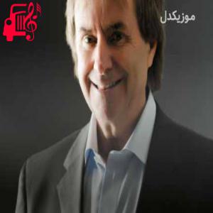 دانلود آهنگ آهنگ missing you از کریس دی برگ + متن ترانه