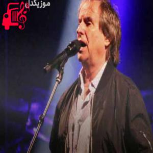 دانلود آهنگ آهنگ old friend از کریس دی برگ + متن ترانه