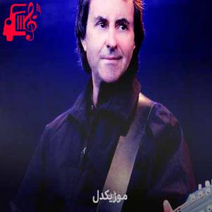 دانلود آهنگ آهنگ sight and touch از کریس دی برگ + متن ترانه