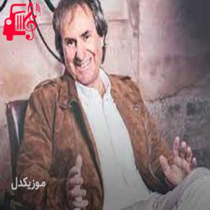دانلود آهنگ آهنگ the leader از کریس دی برگ + متن ترانه