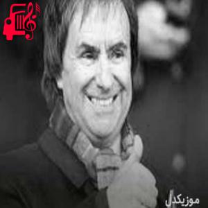 دانلود آهنگ آهنگ the tower از کریس دی برگ + متن ترانه