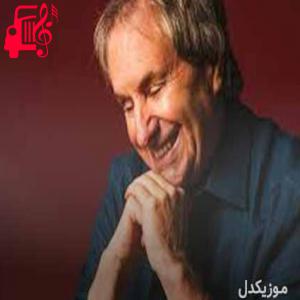 کاور آهنگ time in a bottle از کریس دی برگ + متن ترانه اثر کریس دی برگ