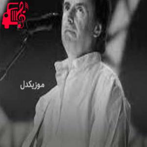 دانلود آهنگ آهنگ tonight از کریس دی برگ + متن ترانه