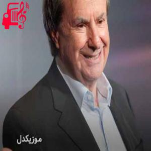 دانلود آهنگ آهنگ treasure and betrayal از کریس دی برگ + متن ترانه