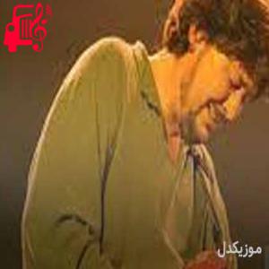 دانلود آهنگ آهنگ anyone quite like you از کریس ریا + متن ترانه